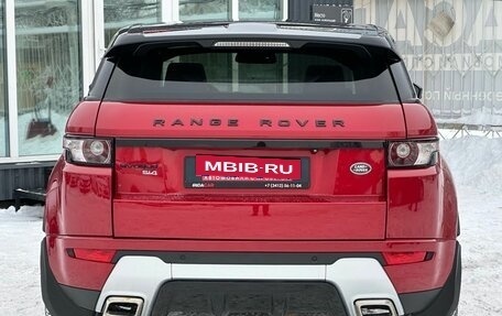 Land Rover Range Rover Evoque I, 2014 год, 1 999 000 рублей, 11 фотография