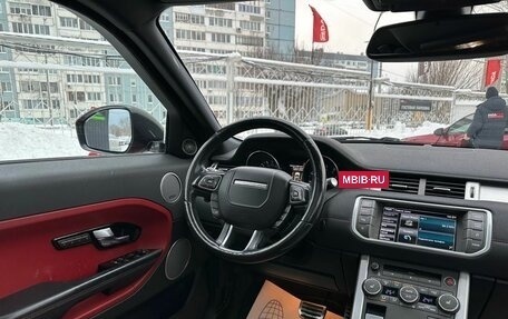 Land Rover Range Rover Evoque I, 2014 год, 1 999 000 рублей, 18 фотография