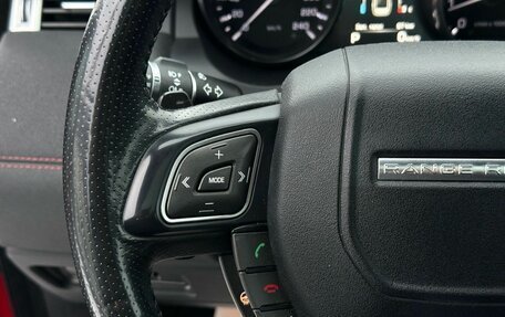 Land Rover Range Rover Evoque I, 2014 год, 1 999 000 рублей, 25 фотография