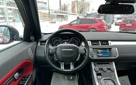 Land Rover Range Rover Evoque I, 2014 год, 1 999 000 рублей, 22 фотография