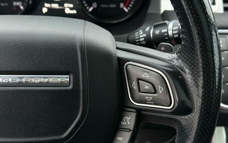 Land Rover Range Rover Evoque I, 2014 год, 1 999 000 рублей, 26 фотография