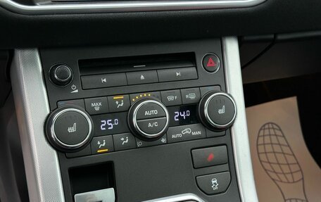 Land Rover Range Rover Evoque I, 2014 год, 1 999 000 рублей, 33 фотография