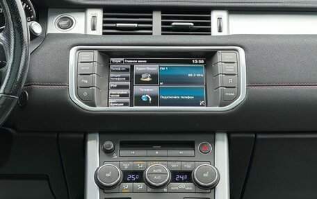 Land Rover Range Rover Evoque I, 2014 год, 1 999 000 рублей, 29 фотография