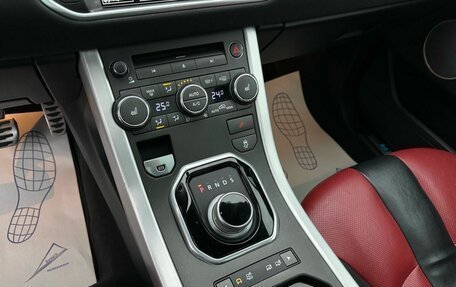 Land Rover Range Rover Evoque I, 2014 год, 1 999 000 рублей, 32 фотография