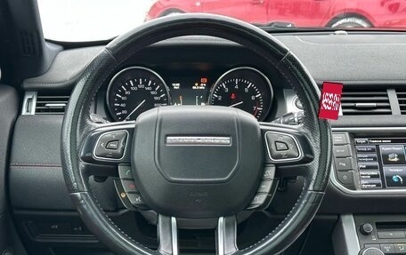 Land Rover Range Rover Evoque I, 2014 год, 1 999 000 рублей, 23 фотография