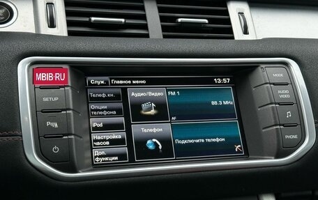 Land Rover Range Rover Evoque I, 2014 год, 1 999 000 рублей, 30 фотография