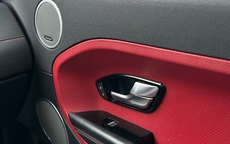 Land Rover Range Rover Evoque I, 2014 год, 1 999 000 рублей, 39 фотография