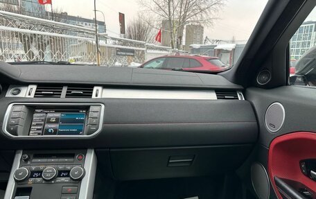 Land Rover Range Rover Evoque I, 2014 год, 1 999 000 рублей, 38 фотография