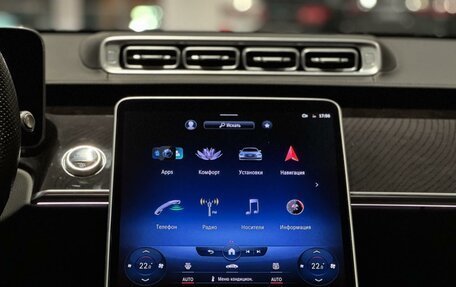 Mercedes-Benz S-Класс, 2021 год, 11 500 000 рублей, 16 фотография