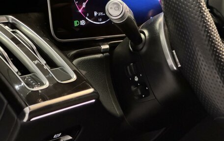 Mercedes-Benz S-Класс, 2021 год, 11 500 000 рублей, 23 фотография