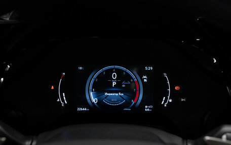 Lexus RX IV рестайлинг, 2023 год, 9 800 000 рублей, 12 фотография