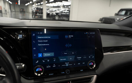 Lexus RX IV рестайлинг, 2023 год, 9 800 000 рублей, 17 фотография