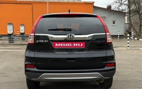 Honda CR-V IV, 2018 год, 2 850 000 рублей, 6 фотография