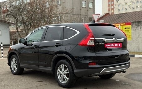 Honda CR-V IV, 2018 год, 2 850 000 рублей, 7 фотография