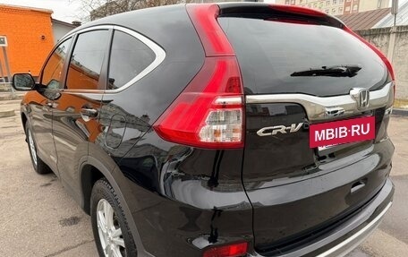 Honda CR-V IV, 2018 год, 2 850 000 рублей, 15 фотография