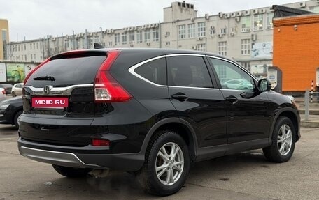 Honda CR-V IV, 2018 год, 2 850 000 рублей, 5 фотография