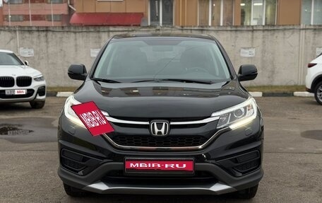 Honda CR-V IV, 2018 год, 2 850 000 рублей, 2 фотография