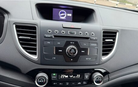 Honda CR-V IV, 2018 год, 2 850 000 рублей, 25 фотография