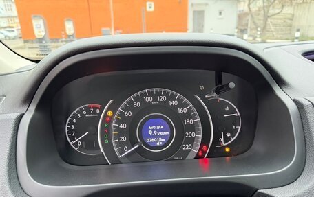 Honda CR-V IV, 2018 год, 2 850 000 рублей, 27 фотография