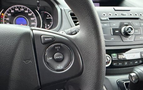 Honda CR-V IV, 2018 год, 2 850 000 рублей, 21 фотография