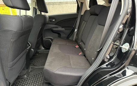 Honda CR-V IV, 2018 год, 2 850 000 рублей, 30 фотография