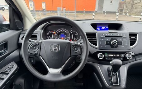 Honda CR-V IV, 2018 год, 2 850 000 рублей, 29 фотография