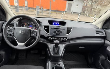 Honda CR-V IV, 2018 год, 2 850 000 рублей, 28 фотография