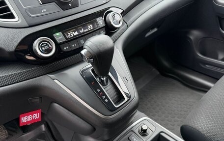 Honda CR-V IV, 2018 год, 2 850 000 рублей, 23 фотография