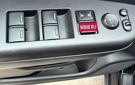 Honda CR-V IV, 2018 год, 2 850 000 рублей, 18 фотография