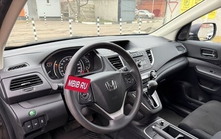 Honda CR-V IV, 2018 год, 2 850 000 рублей, 17 фотография