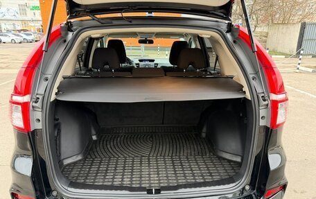 Honda CR-V IV, 2018 год, 2 850 000 рублей, 31 фотография