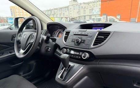Honda CR-V IV, 2018 год, 2 850 000 рублей, 35 фотография