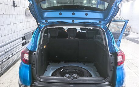 Renault Kaptur I рестайлинг, 2017 год, 1 200 000 рублей, 14 фотография