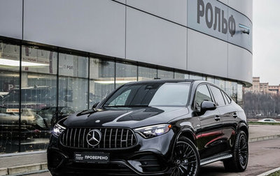 Mercedes-Benz GLC Coupe AMG, 2024 год, 11 500 000 рублей, 1 фотография