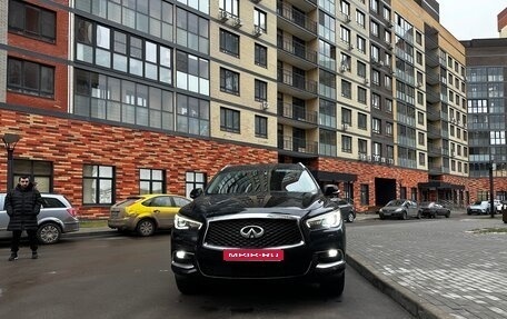 Infiniti QX60 I рестайлинг, 2018 год, 2 300 000 рублей, 1 фотография