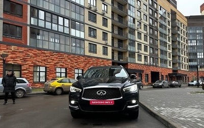 Infiniti QX60 I рестайлинг, 2018 год, 2 300 000 рублей, 1 фотография