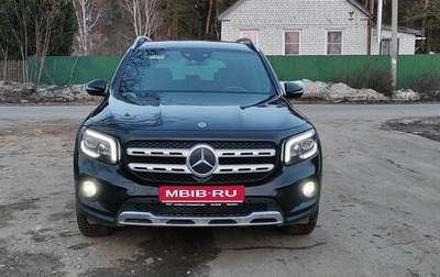 Mercedes-Benz GLB, 2020 год, 3 650 000 рублей, 1 фотография