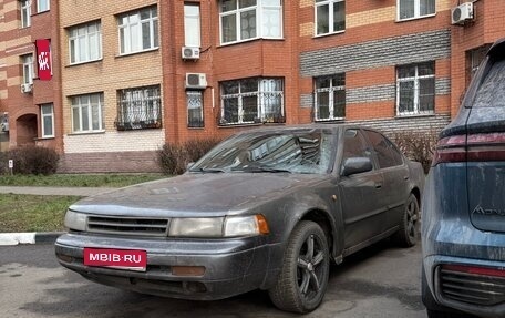 Nissan Maxima VIII, 1991 год, 120 000 рублей, 1 фотография