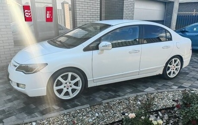 Honda Civic VIII, 2008 год, 525 000 рублей, 1 фотография