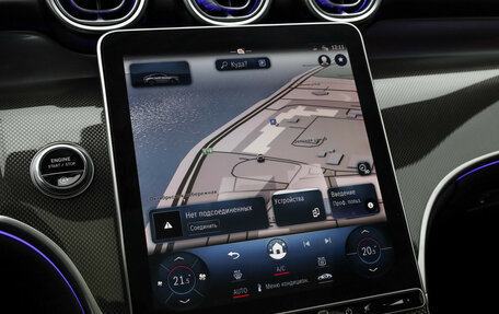 Mercedes-Benz GLC Coupe AMG, 2024 год, 11 500 000 рублей, 20 фотография