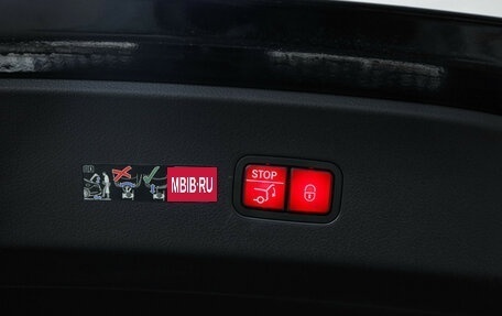 Mercedes-Benz GLC Coupe AMG, 2024 год, 11 500 000 рублей, 40 фотография