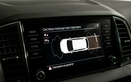 Skoda Karoq I, 2020 год, 2 390 000 рублей, 15 фотография