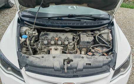 Honda Civic VIII, 2008 год, 525 000 рублей, 7 фотография