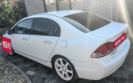Honda Civic VIII, 2008 год, 525 000 рублей, 3 фотография