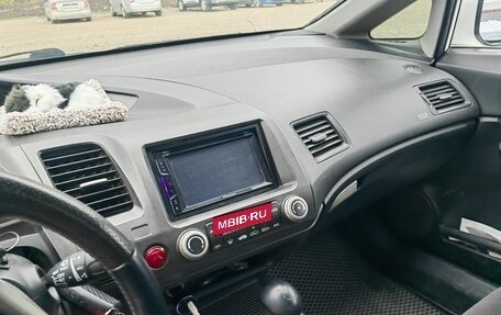 Honda Civic VIII, 2008 год, 525 000 рублей, 5 фотография