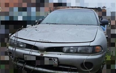 Mitsubishi Galant VIII, 1994 год, 125 000 рублей, 1 фотография