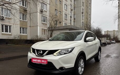 Nissan Qashqai, 2017 год, 1 420 000 рублей, 1 фотография