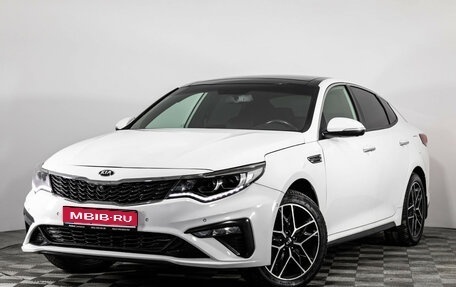 KIA Optima IV, 2018 год, 1 799 000 рублей, 1 фотография