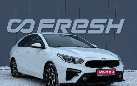 KIA Cerato IV, 2021 год, 2 099 000 рублей, 1 фотография