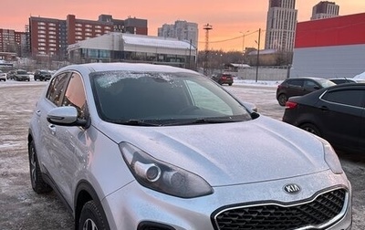 KIA Sportage IV рестайлинг, 2018 год, 2 050 000 рублей, 1 фотография